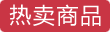 【国现5罐包邮】【立送5刀】澳洲Vida Glow 深海鱼胶原蛋白肽粉 美容抗衰老 90g 5种味道可选